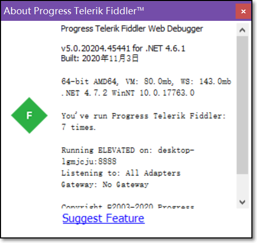 https://valuetodays.github.io/statics/images/blog/2022-07-29-wxmap_fiddler/wxmp_0_fiddler_version.png