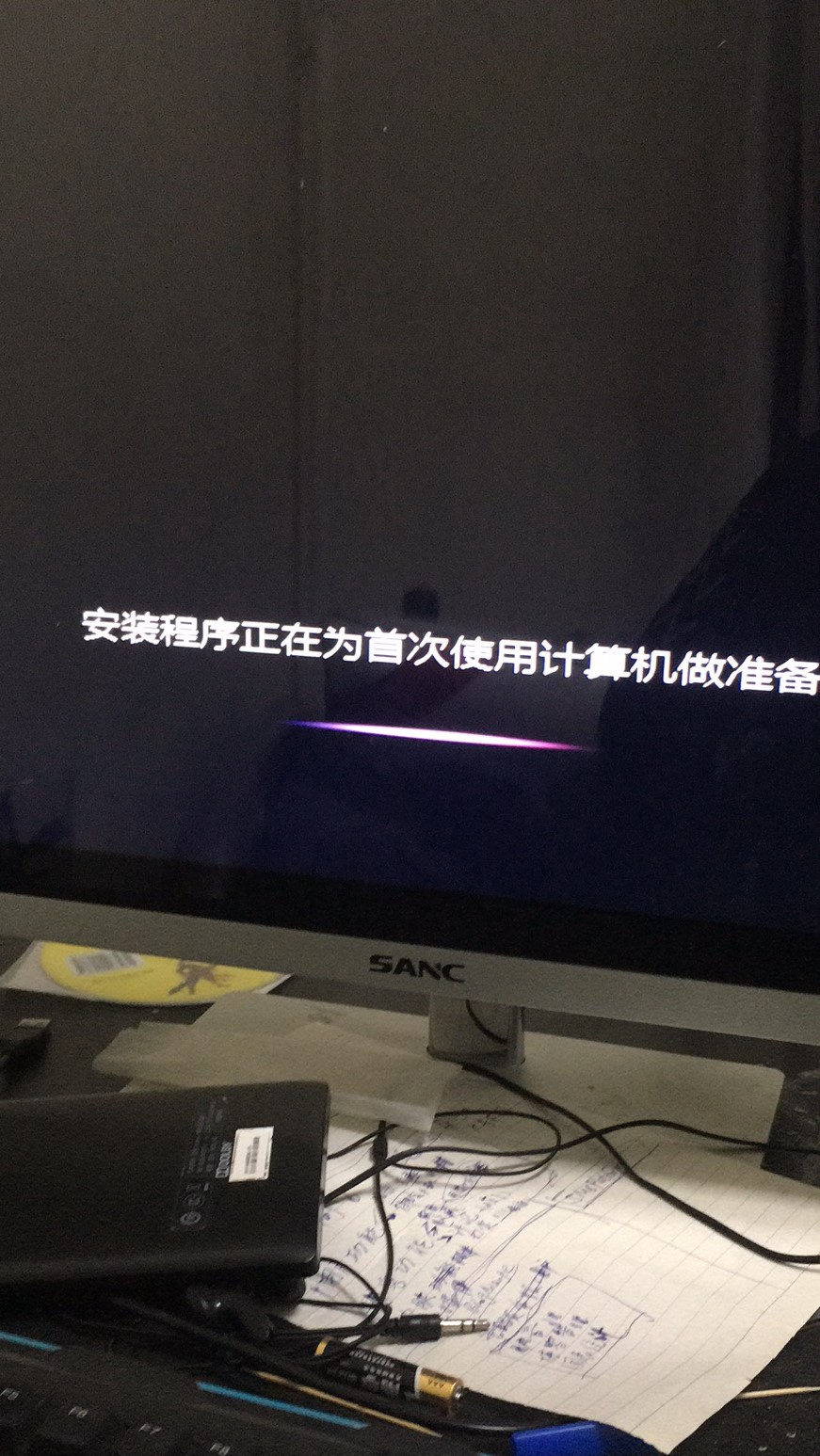 系统安装到“正在准备设备57%”